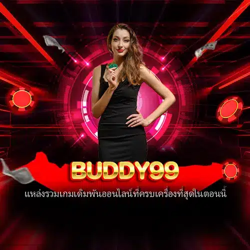 BUDDY99